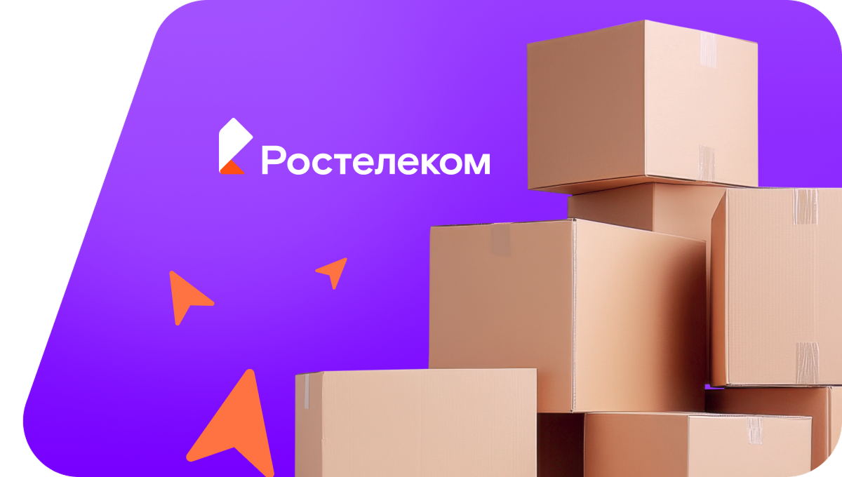 Переезд в новую квартирув&nbsp;деревня Ялосарь (Вологодская область)